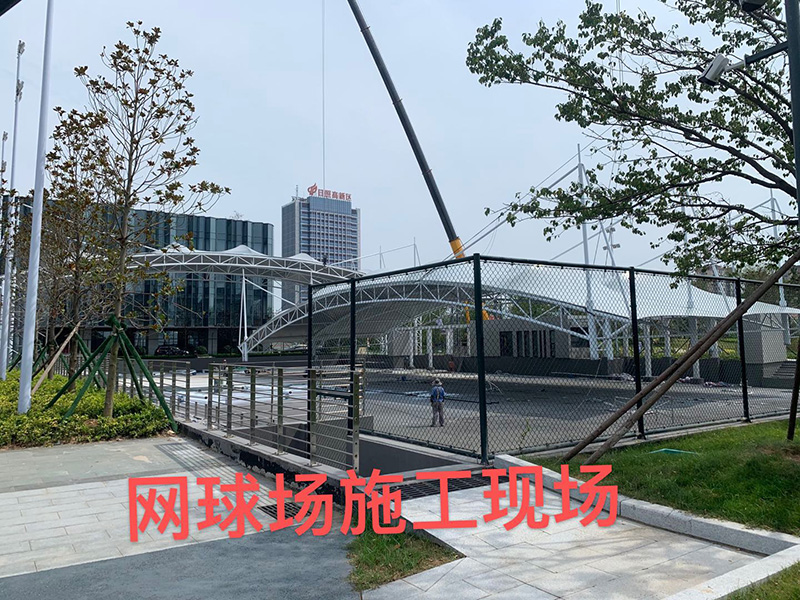 微信图片_2023041816272414